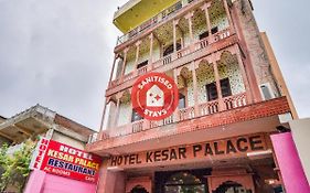 Oyo 48665 Kesar Palace
