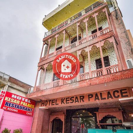 Oyo 48665 Kesar Palace Amer Exterior photo