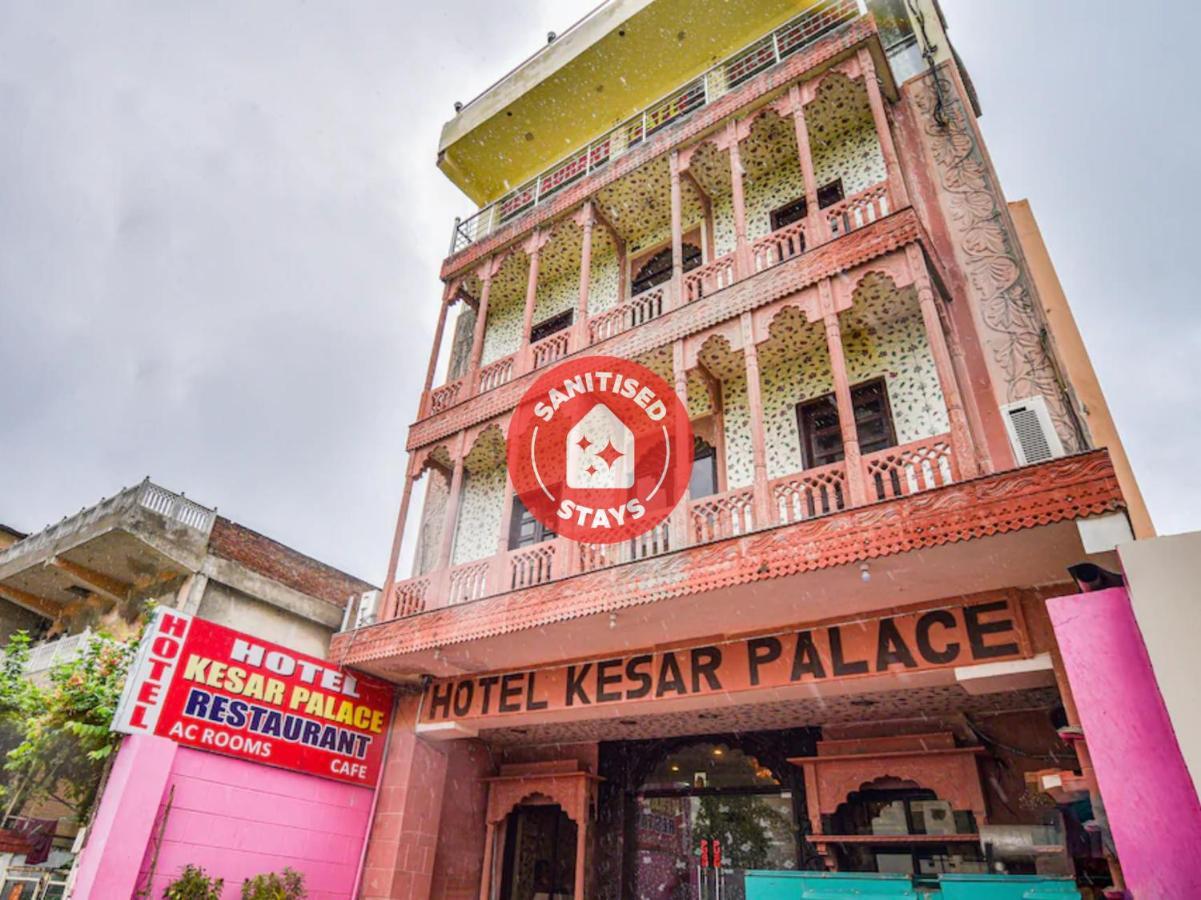 Oyo 48665 Kesar Palace Amer Exterior photo