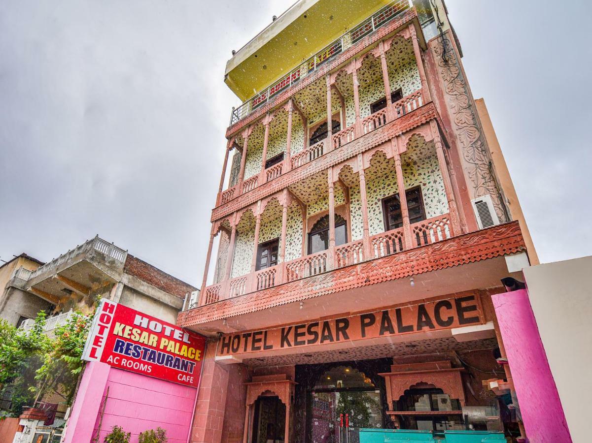 Oyo 48665 Kesar Palace Amer Exterior photo